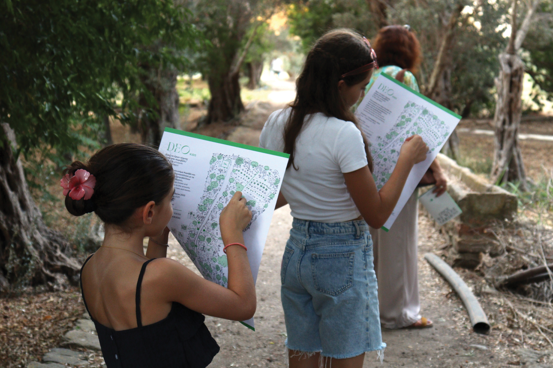 Once we were gardens