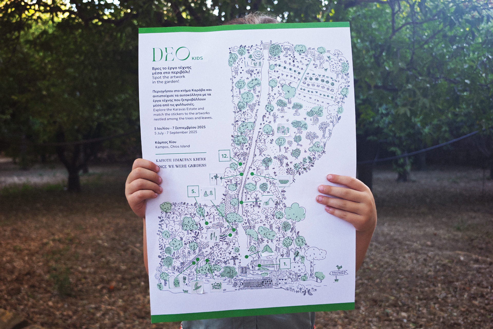 MetagrungeDEO_MariaSot